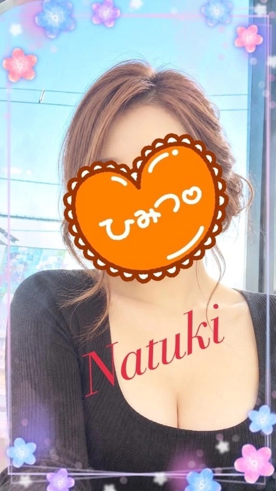 🩷10時から🤗💕｜写メ日記｜なつき｜立川・八王子・三多摩 人妻デリヘル 熟女の風俗最終章 立川店