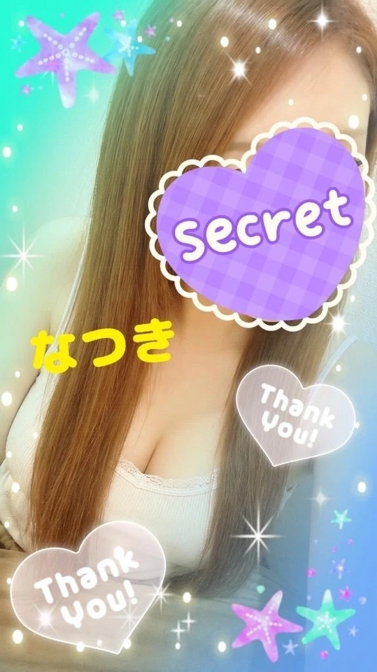🎃🎃🎃🎃🎃🎃🎃🎃🎃🎃🎃🎃🎃｜写メ日記｜なつき｜立川・八王子・三多摩 人妻デリヘル 熟女の風俗最終章 立川店