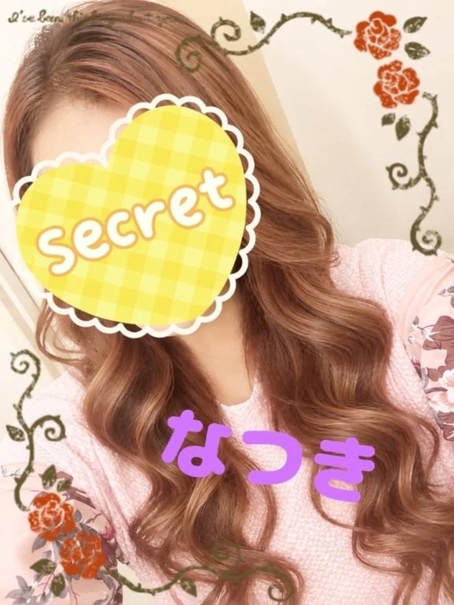 🩷受付中🩷｜写メ日記｜なつき｜立川・八王子・三多摩 人妻デリヘル 熟女の風俗最終章 立川店