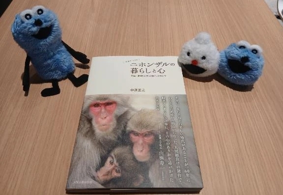 パンチくんとあじさい通り