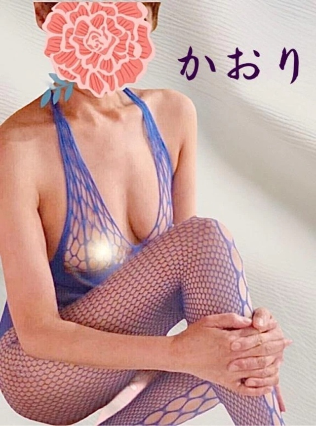 おはようございます☺️🎶｜写メ日記｜かおり｜立川・八王子・三多摩 人妻デリヘル 熟女の風俗最終章 立川店