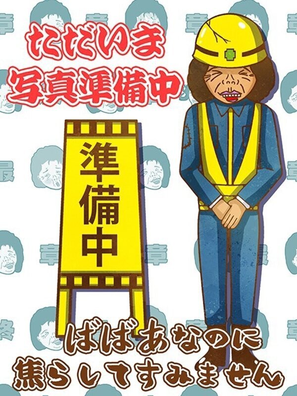 もも