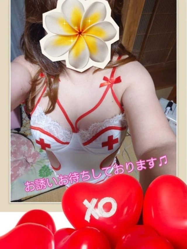 おはよう🤩　17時〜出勤します💕