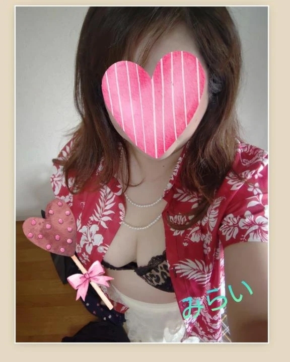 お礼⭐　　国立☆自宅のお兄さん💓｜写メ日記｜みらい｜立川・八王子・三多摩 人妻デリヘル 熟女の風俗最終章 立川店