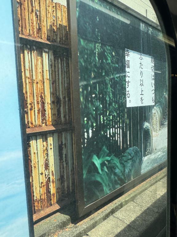 心動かされる言葉｜写メ日記｜三沢 静香｜渋谷 高級デリヘル 逢Tokyo