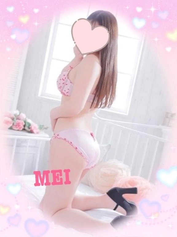 日付変わってしまった🐑｜写メ日記｜めい｜池袋 一般デリヘル 池袋デリヘル倶楽部