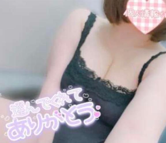 明日は会える日🤍｜写メ日記｜ゆず｜池袋 一般デリヘル 池袋デリヘル倶楽部