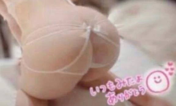明日に…♡｜写メ日記｜ゆず｜池袋 一般デリヘル 池袋デリヘル倶楽部