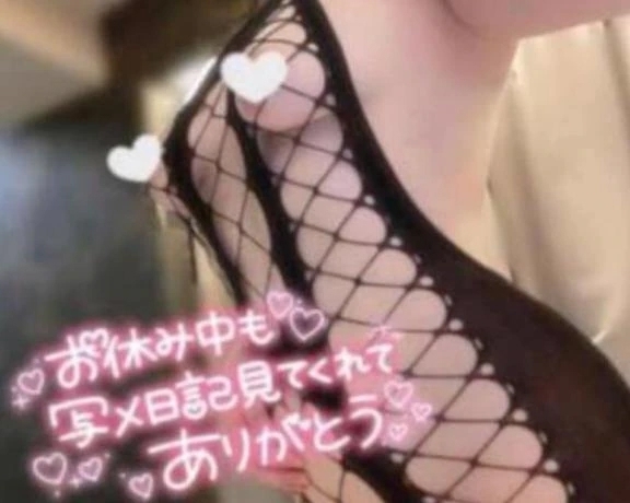 来週のシフトはー？｜写メ日記｜ゆず｜池袋 一般デリヘル 池袋デリヘル倶楽部