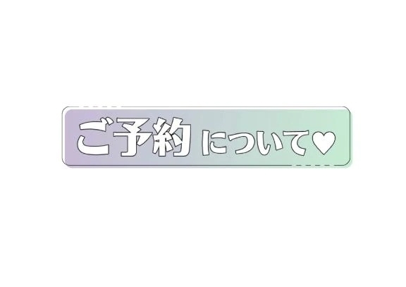 しばらくの間…🙇‍♀️｜写メ日記｜ゆず｜池袋 一般デリヘル 池袋デリヘル倶楽部