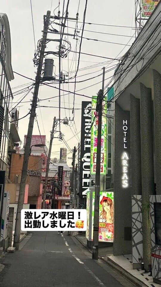 【🐶激レアなんじゃ？】｜写メ日記｜マオ｜池袋 一般デリヘル 池袋デリヘル倶楽部