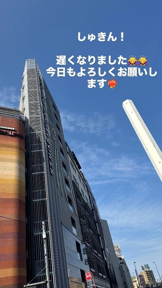 【🐶後で知ることになる】