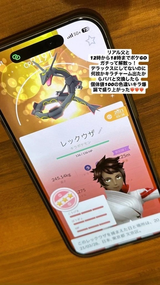 【🐶お休みのお話】｜写メ日記｜マオ｜池袋 一般デリヘル 池袋デリヘル倶楽部