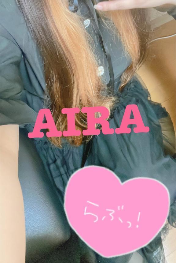 矯正もえちえちに♡♡
