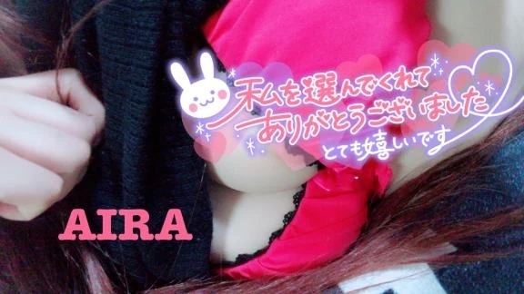 3/28 お礼💌 タイムズワン 初めましてのお兄様♡｜写メ日記｜あいら｜池袋 一般デリヘル 池袋デリヘル倶楽部