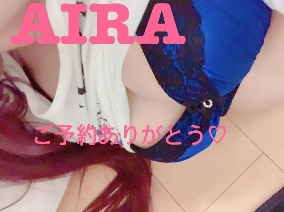 明日もらぶらぶぴゅっぴゅっ