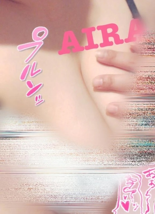 雨だね;(´•௰•`)☂｜写メ日記｜あいら｜池袋 一般デリヘル 池袋デリヘル倶楽部