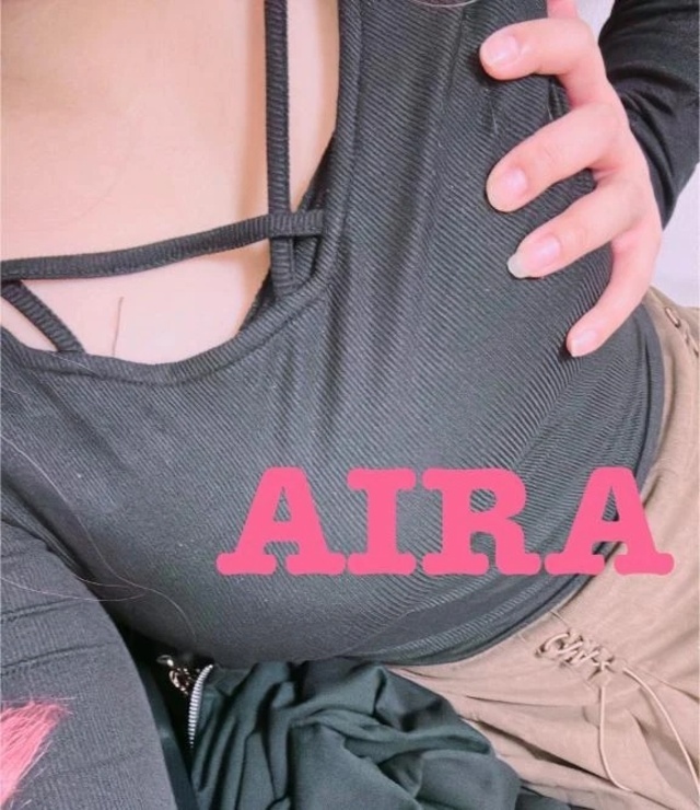 次回枠▷▶11時45分〜｜写メ日記｜あいら｜池袋 一般デリヘル 池袋デリヘル倶楽部