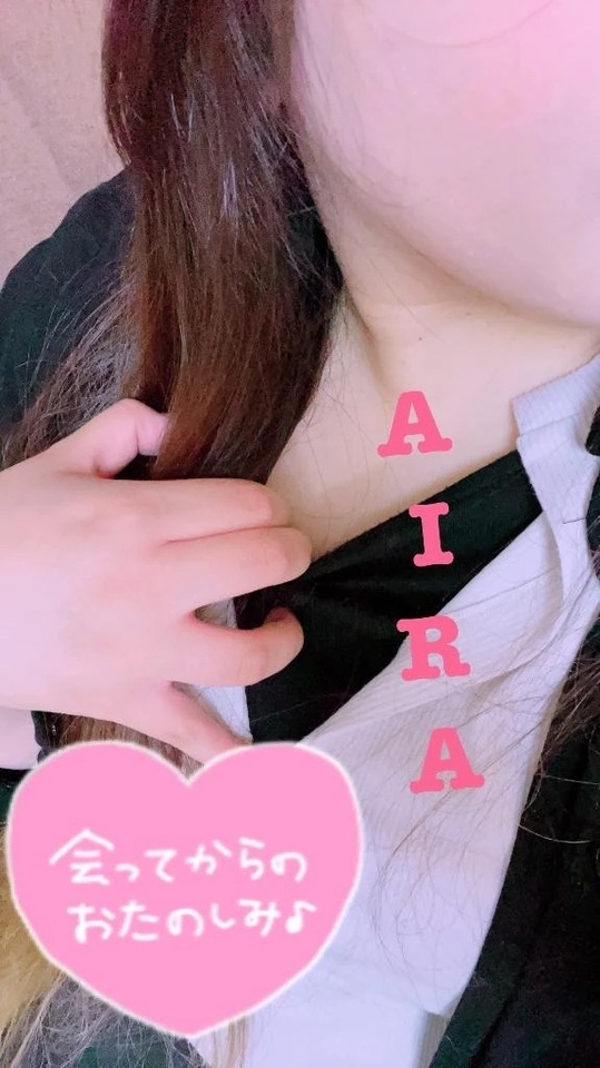 夏といえば？？