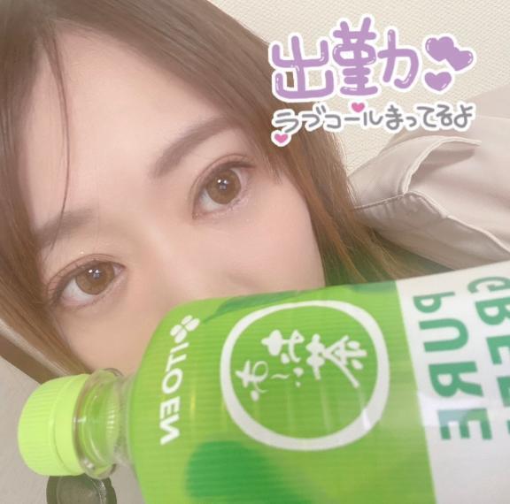 出勤しましたー！｜写メ日記｜みき｜池袋 一般デリヘル 池袋デリヘル倶楽部