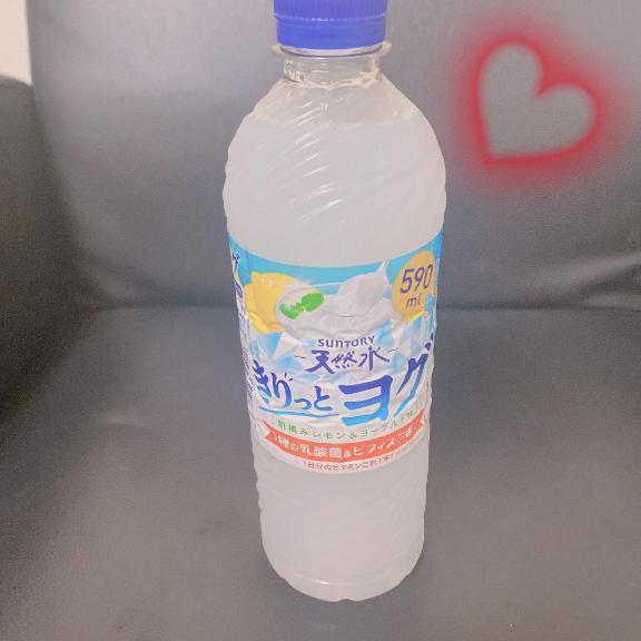 ありがとっ｜写メ日記｜みき｜池袋 一般デリヘル 池袋デリヘル倶楽部