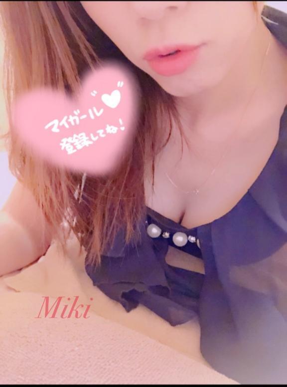 おはようございます☀️｜写メ日記｜みき｜池袋 一般デリヘル 池袋デリヘル倶楽部