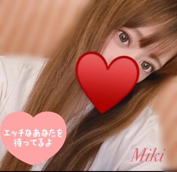 いちゃいちゃ｜写メ日記｜みき｜池袋 一般デリヘル 池袋デリヘル倶楽部