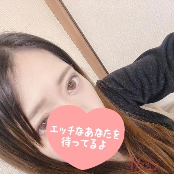 ☔️☔️｜写メ日記｜みき｜池袋 一般デリヘル 池袋デリヘル倶楽部