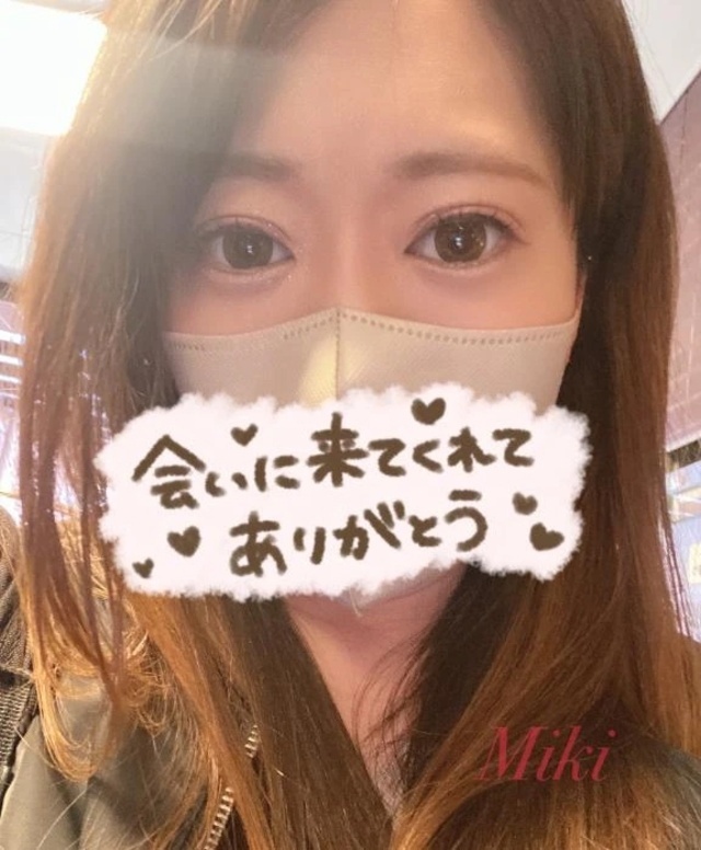 こんばんは🌙｜写メ日記｜みき｜池袋 一般デリヘル 池袋デリヘル倶楽部