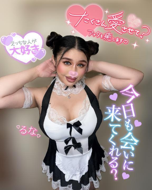 ﾆｮｷﾆｮｷ...❤️｜写メ日記｜るな｜池袋 一般デリヘル 池袋デリヘル倶楽部