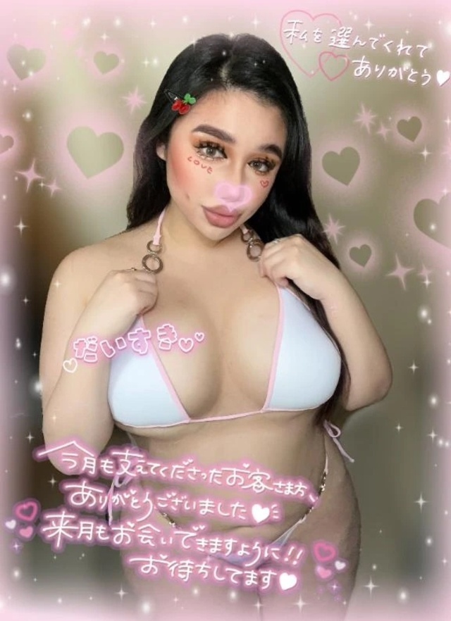 今月も感謝💖12月もよろしくね💋