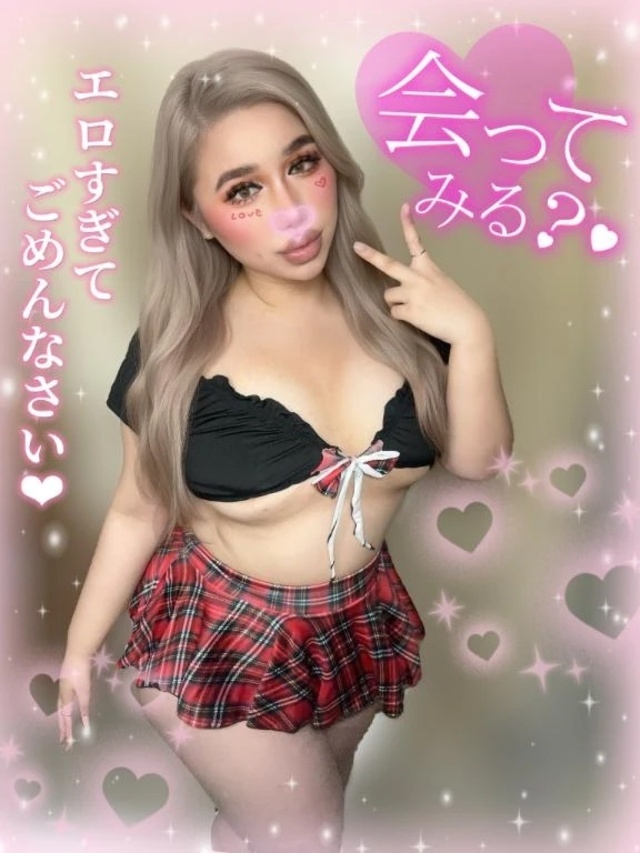 イメチェン👩🏼💕|写メ日記|るな|池袋 一般デリヘル 池袋デリヘル倶楽部