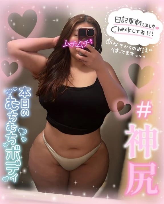 🏋️‍♀️朝活💖完了☑️｜写メ日記｜るな｜池袋 一般デリヘル 池袋デリヘル倶楽部