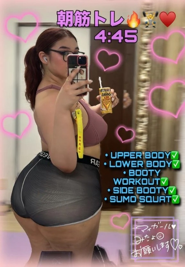 朝自宅トレ🏋️🍑✅