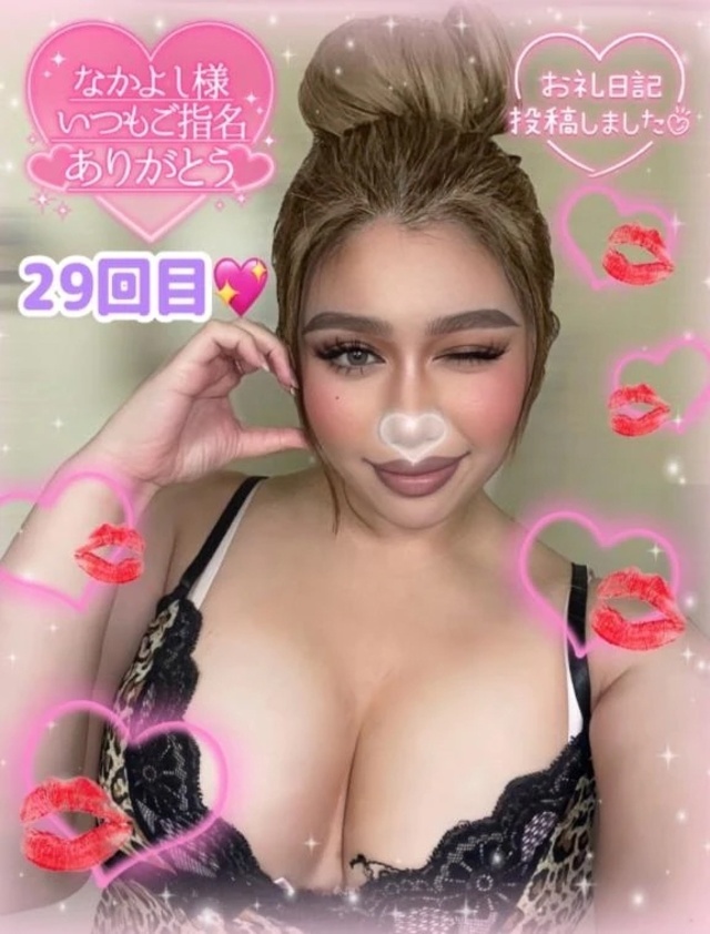 💖7/12仲良しYﾁｬﾝ💖｜写メ日記｜るな｜池袋 一般デリヘル 池袋デリヘル倶楽部