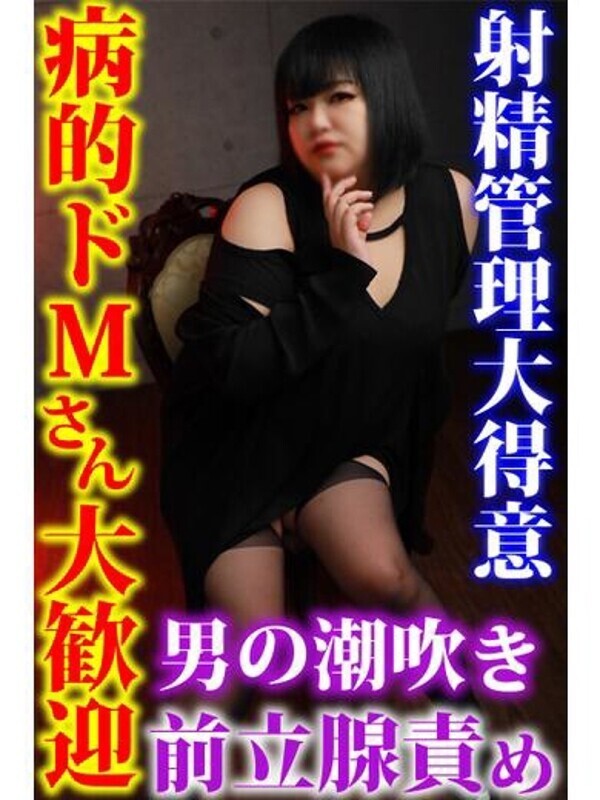 あこ