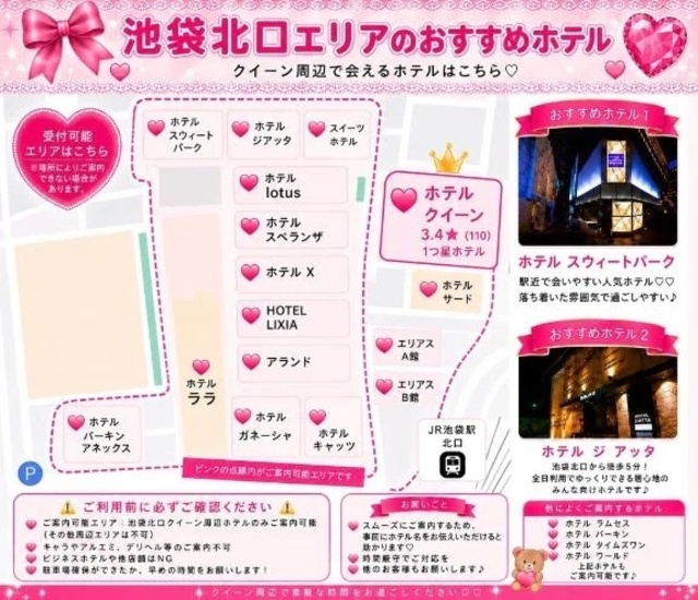 金・日も出勤します🍎