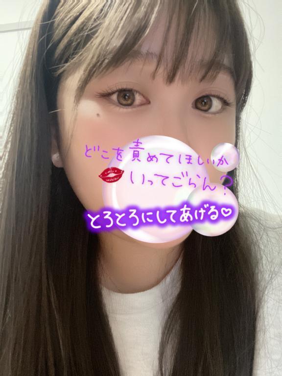 お店着きました！