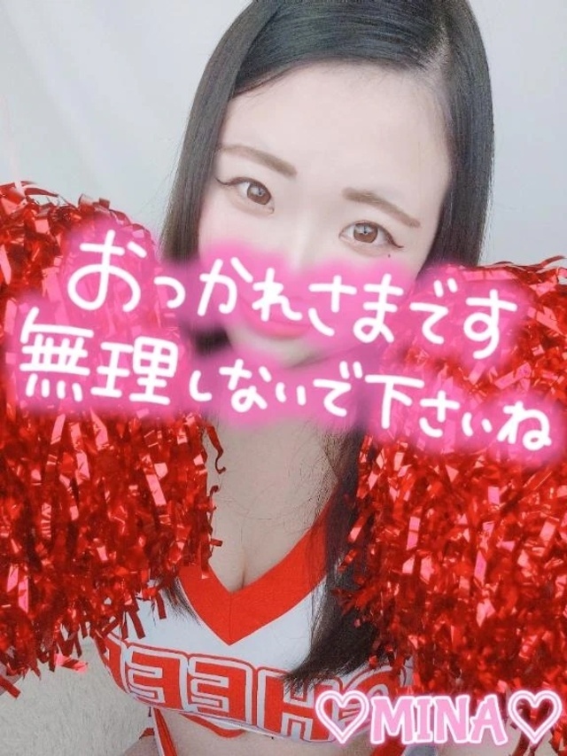 持っていきます！！🤣爆笑｜写メ日記｜みな｜池袋 一般デリヘル 池袋デリヘル倶楽部