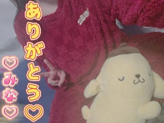 たくさんの優しさをありがとう(T_T)🩷