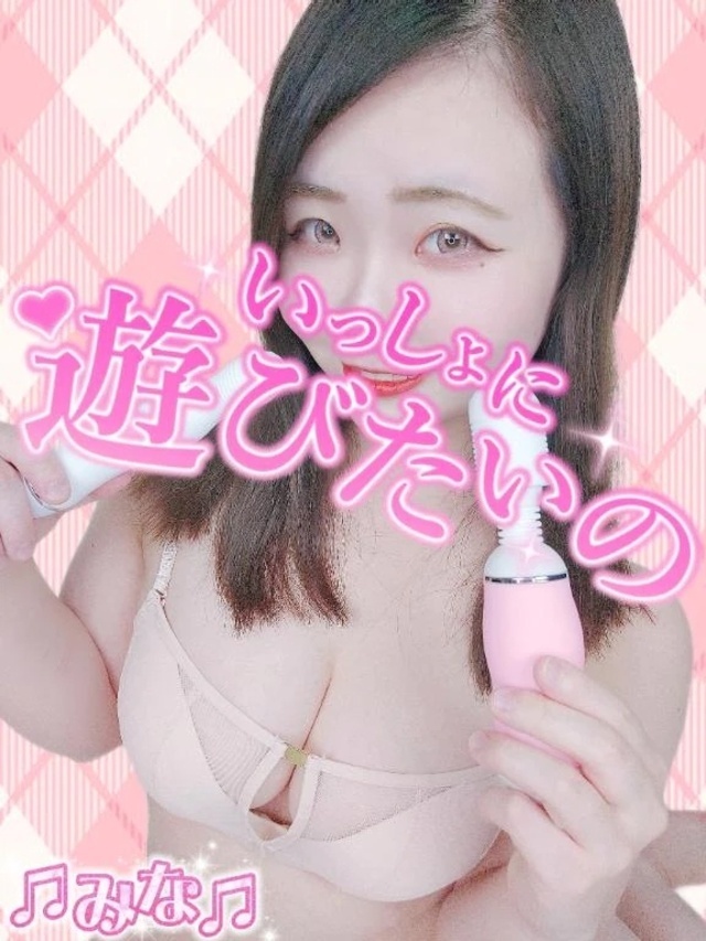 どっちが好きと聞かれたら…(*´艸`*)ｴﾍﾍｯ♡｜写メ日記｜みな｜池袋 一般デリヘル 池袋デリヘル倶楽部