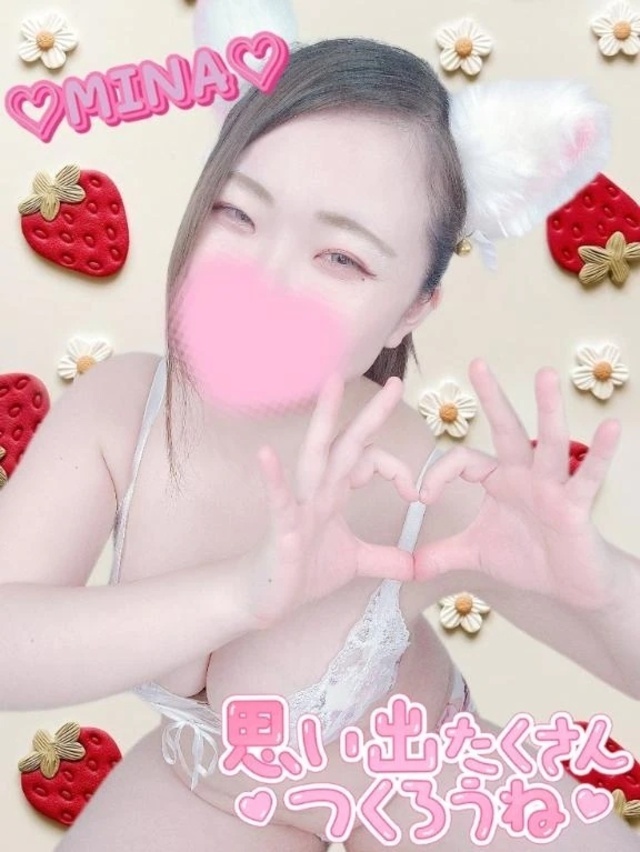 夏は思い出たくさん作ろーっ🍉🍧🎐｜写メ日記｜みな｜池袋 一般デリヘル 池袋デリヘル倶楽部