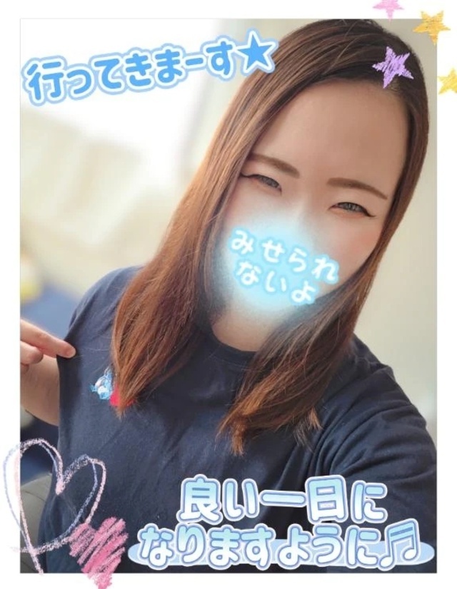 しわっしわすぎ(￣▽￣;)