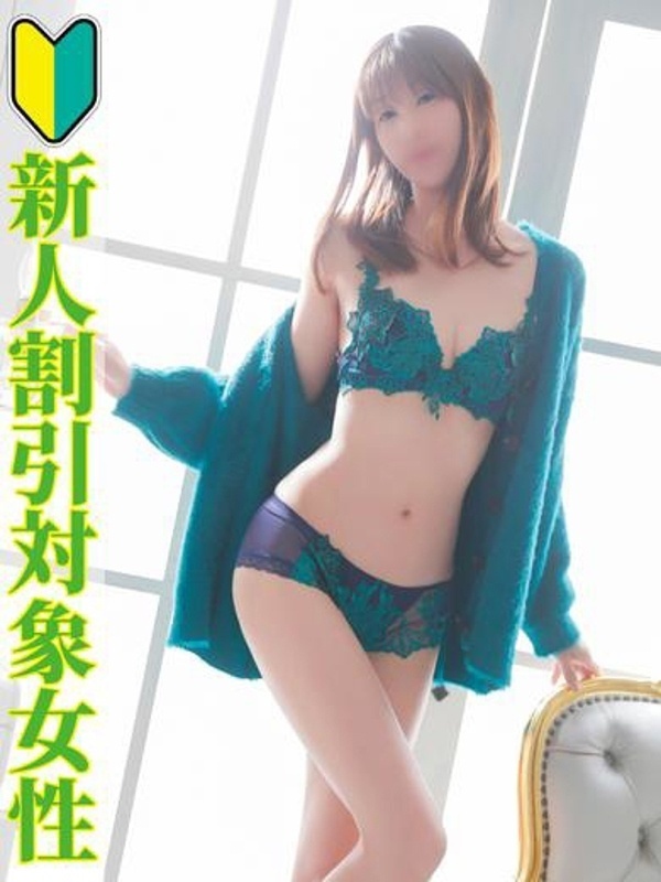 ひろみ
