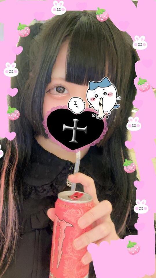 出勤しました🤍｜写メ日記｜ひめ｜池袋 一般デリヘル 池袋デリヘル倶楽部