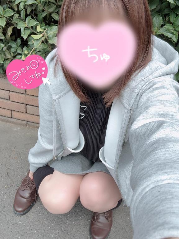 🐰今日のありがとう☆｜写メ日記｜きょう｜池袋 一般デリヘル 池袋デリヘル倶楽部