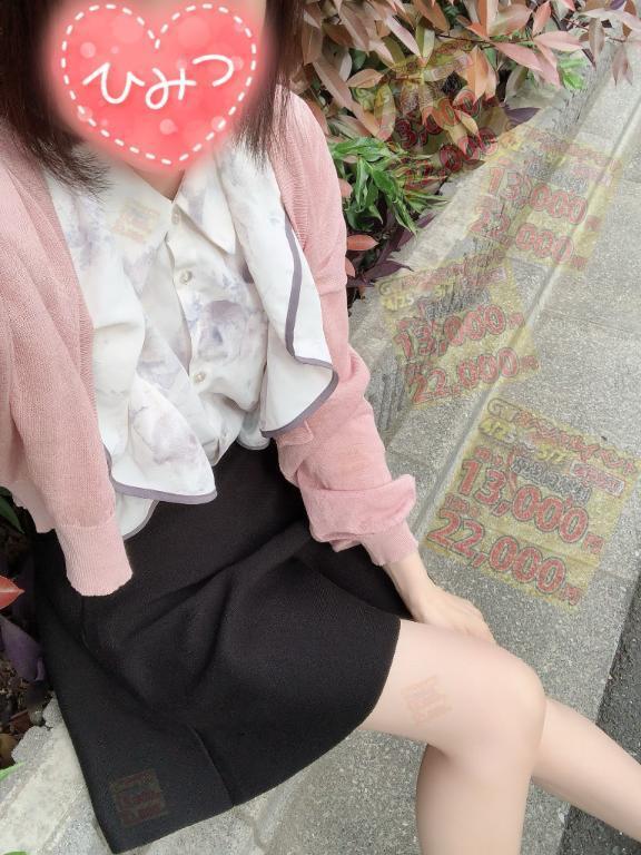 🐰君はいくつ見つけられるかな？｜写メ日記｜きょう｜池袋 一般デリヘル 池袋デリヘル倶楽部