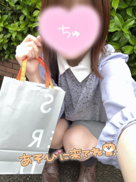 🐰今日のありがとう☆｜写メ日記｜きょう｜池袋 一般デリヘル 池袋デリヘル倶楽部