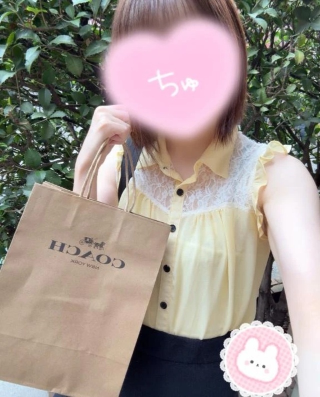 🐰完売ありがとう☆｜写メ日記｜きょう｜池袋 一般デリヘル 池袋デリヘル倶楽部