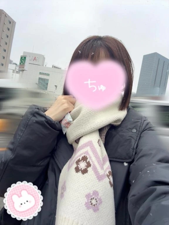 🐰今日のありがとう☆｜写メ日記｜きょう｜池袋 一般デリヘル 池袋デリヘル倶楽部